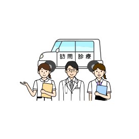 日程調整